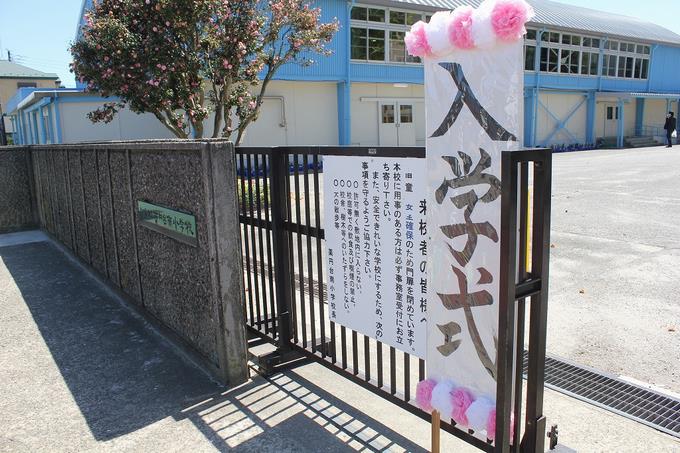 祝！入学式！
