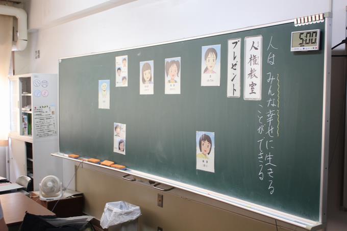 DVD「プレゼント」の登場人物