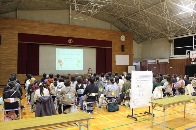 現1年学年主任から入学に向けた準備等の説明