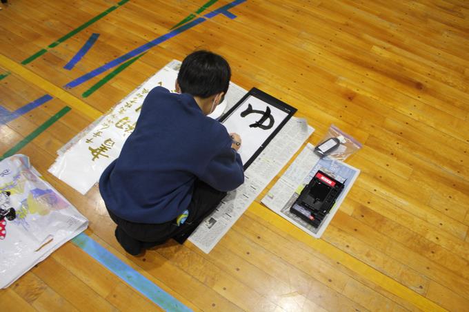 丁寧に書いています