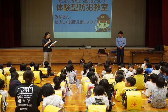 門倉先生から講師を紹介しました