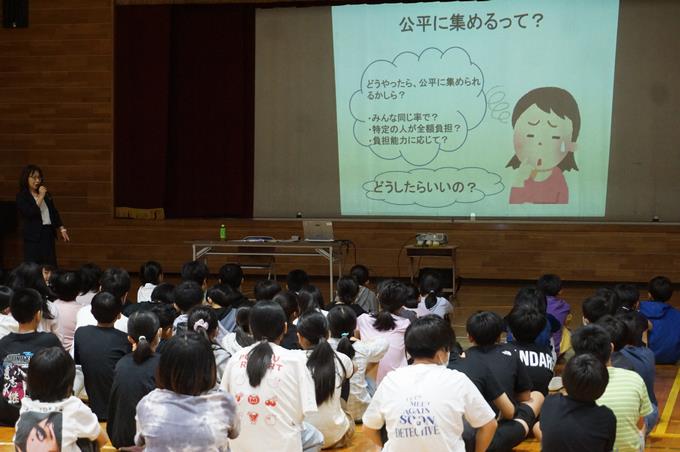 公平とは、どういうことだろう