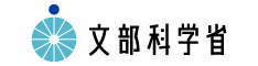 文部科学省ロゴ