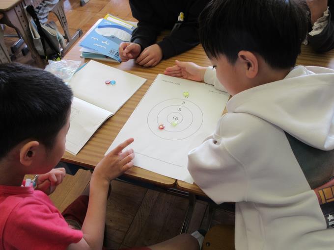 3年算数の学習