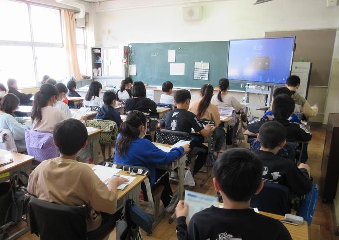 調査前の様子