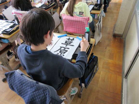 良い姿勢です