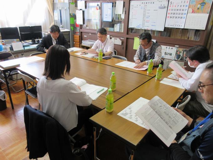 学校運営協議会①