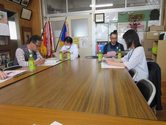 学校運営協議会②