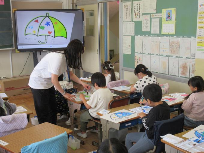 先生と一緒に