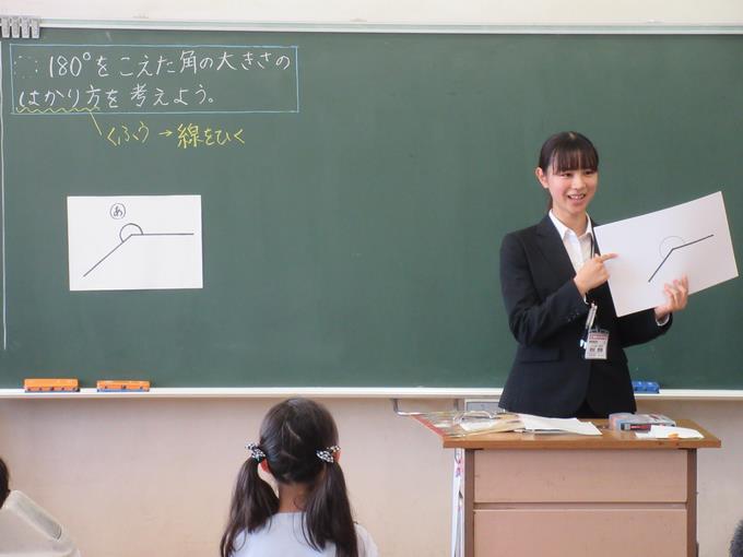 精錬実習①