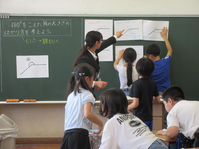 精錬実習②