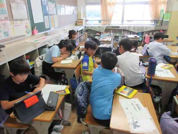 保健委員会