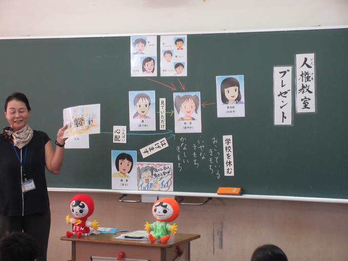 3年生②