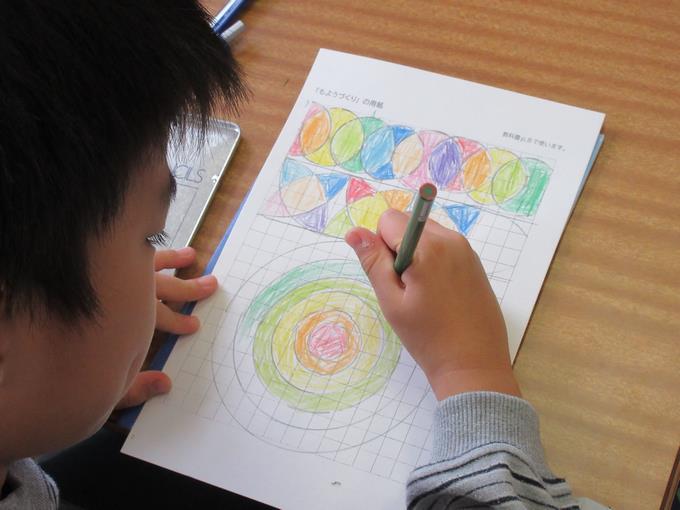 きれいに色塗り