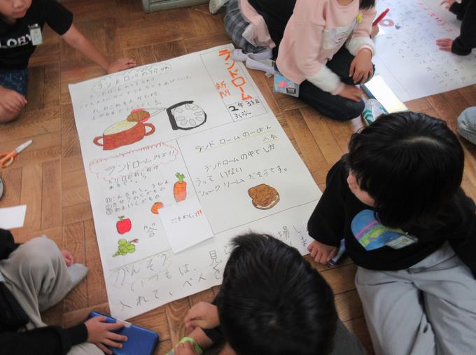 新聞作りの様子①