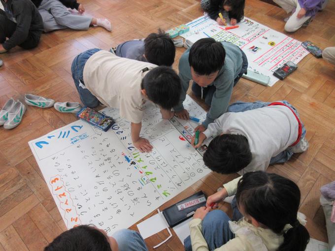 新聞作りの様子②