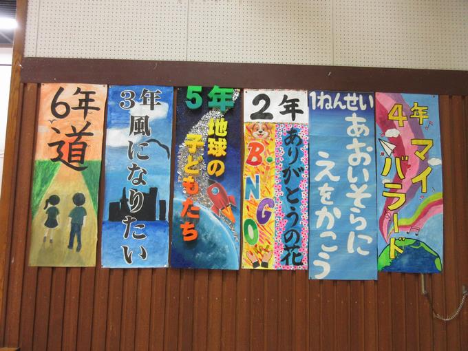 音楽発表会プログラム