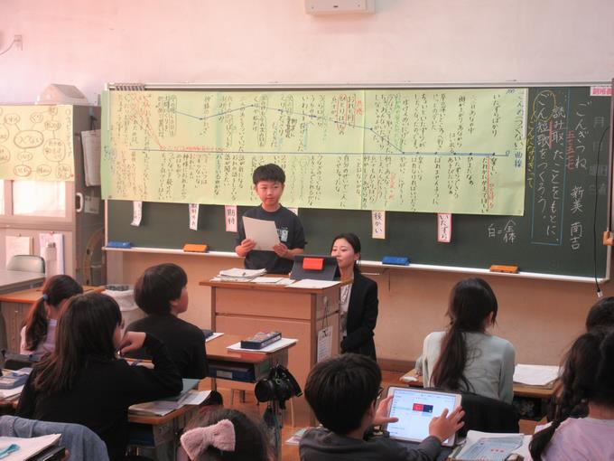 校内研究授業(4年生)