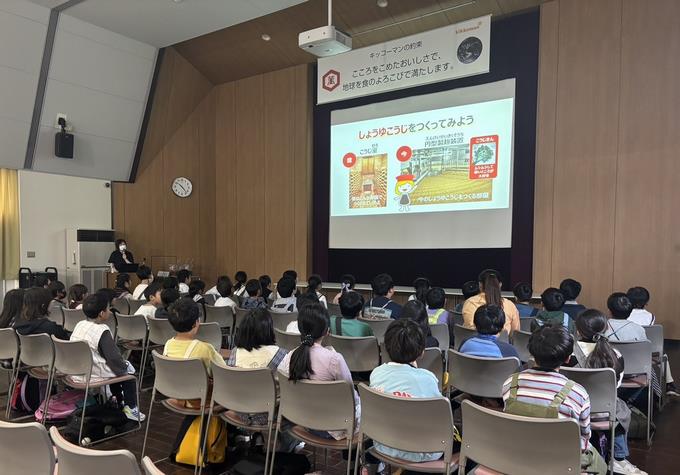 醤油ができるまで