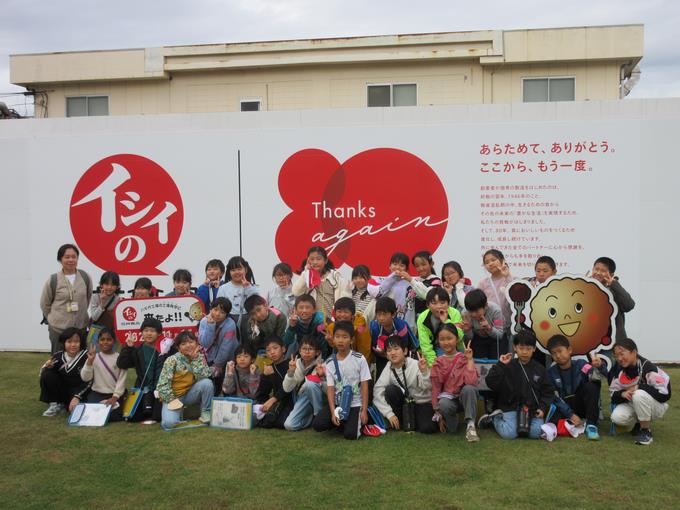 石井食品で記念撮影