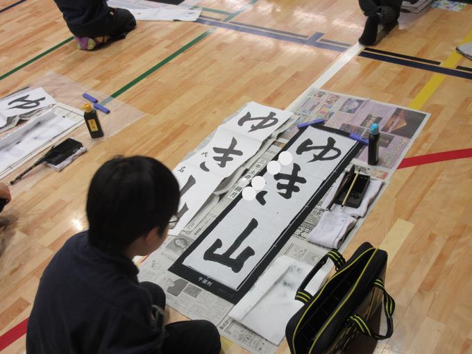 3年生「ゆき山」