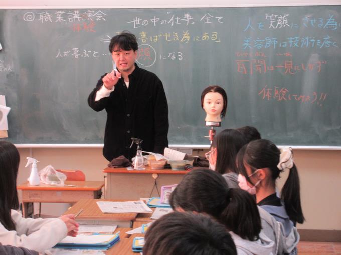 6年 職業講演会①