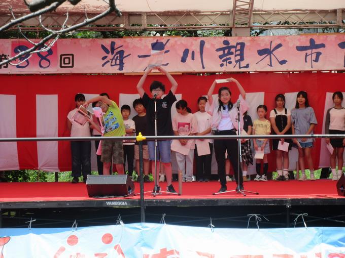 5年生　環境発表会①
