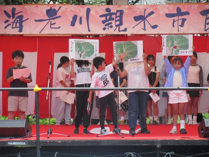5年生　環境発表会②