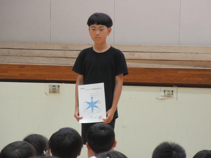 千葉県強化指定選手の紹介