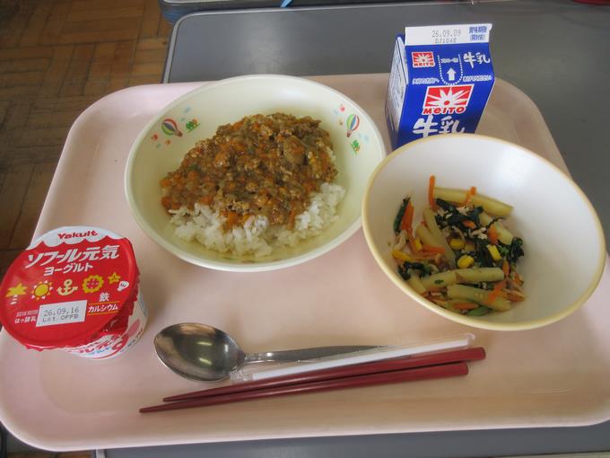 待ちに待った給食