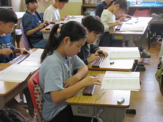 4年生　算数②