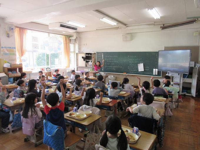 正解に大喜び！
