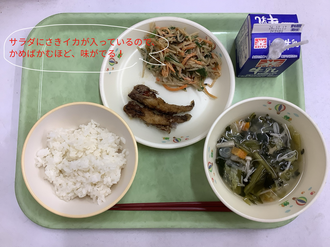 新米に変わった日の献立(10月6日)