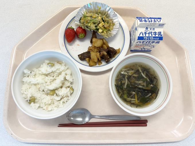 4月16日A