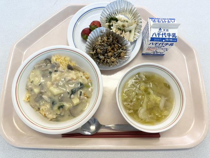 4月21日A