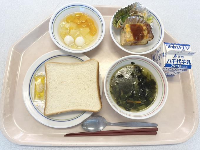 4月21日B