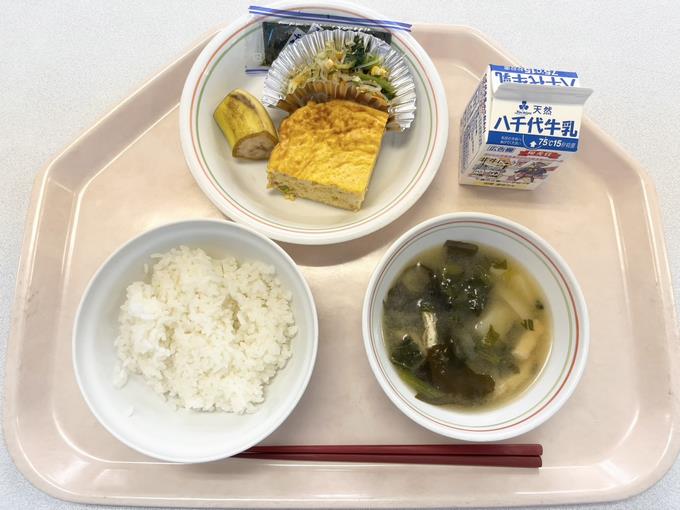 5月28日A