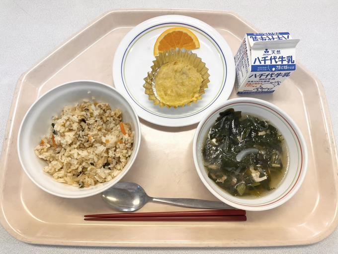 6月30日A