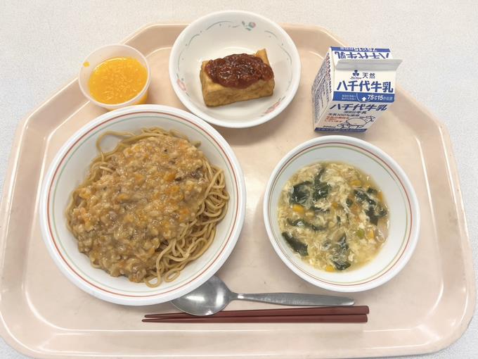 6月30日B