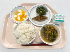 5月19日A