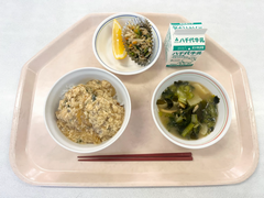 5月28日A