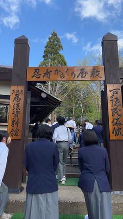 学習サボート