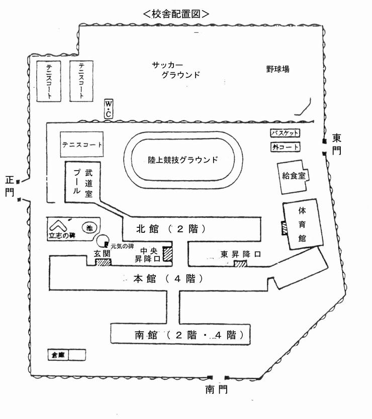 船橋市立  船橋中学校  地図・校舎案内図