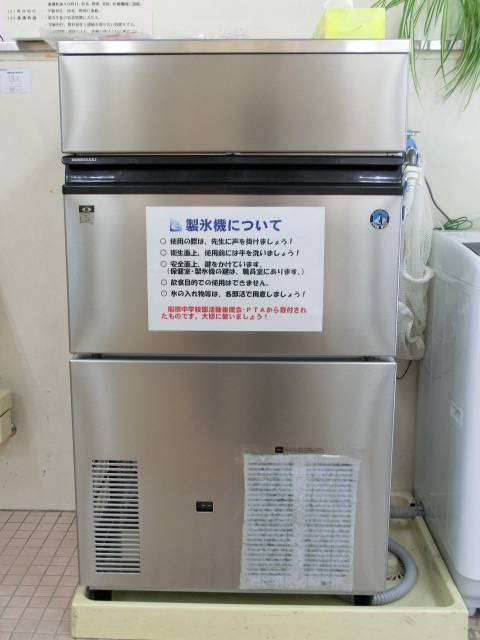 製氷機