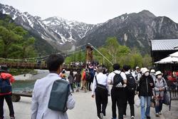 上高地