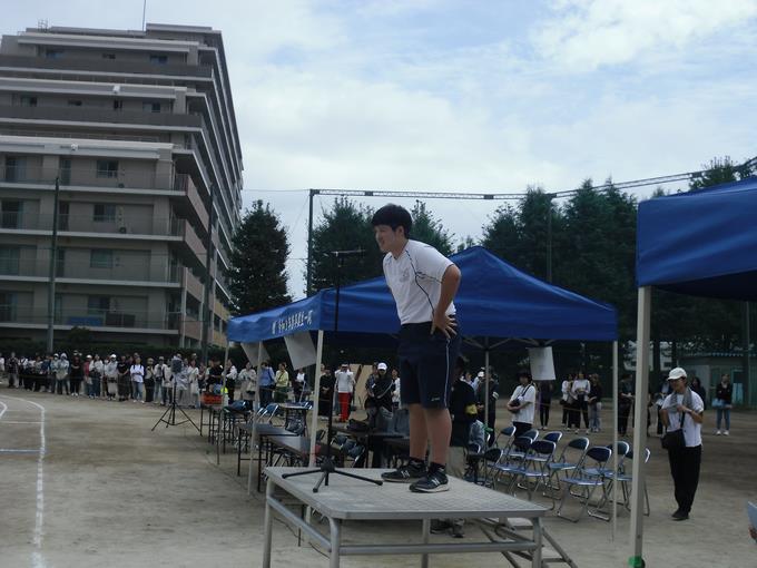 実行委員長