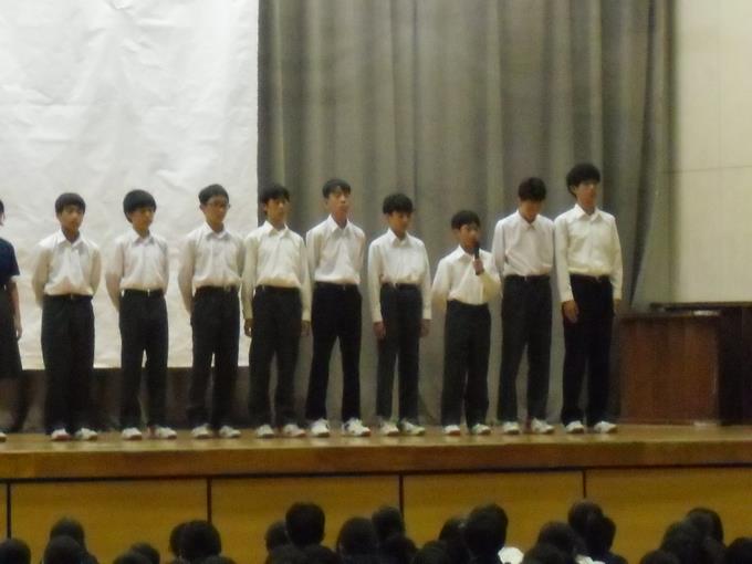 男子選手