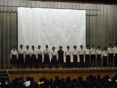 壮行会