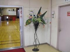 体育館入り口