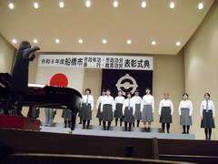 合唱の様子